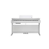 Kurzweil CUP-M1 Dijital Piyano (Beyaz)