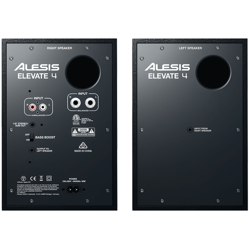 Alesis Elevate 4 / Stdyo Monitr (ift)