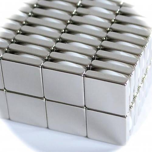 20x20x5 mm, Keli Neodyum Mknats, Gl Magnet, (Boy:20mm, En:20mm, Kalnlk:5mm)
