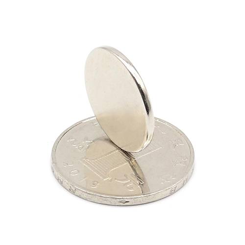20x3 mm, Yuvarlak Neodyum Mknats, Gl Magnet, (ap: 20 mm, Kalnlk: 3 mm)