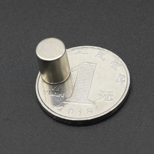 8x10 mm, Yuvarlak Neodyum Mıknatıs, Güçlü Magnet, (Çap: 8 mm, Kalınlık: 10 mm)
