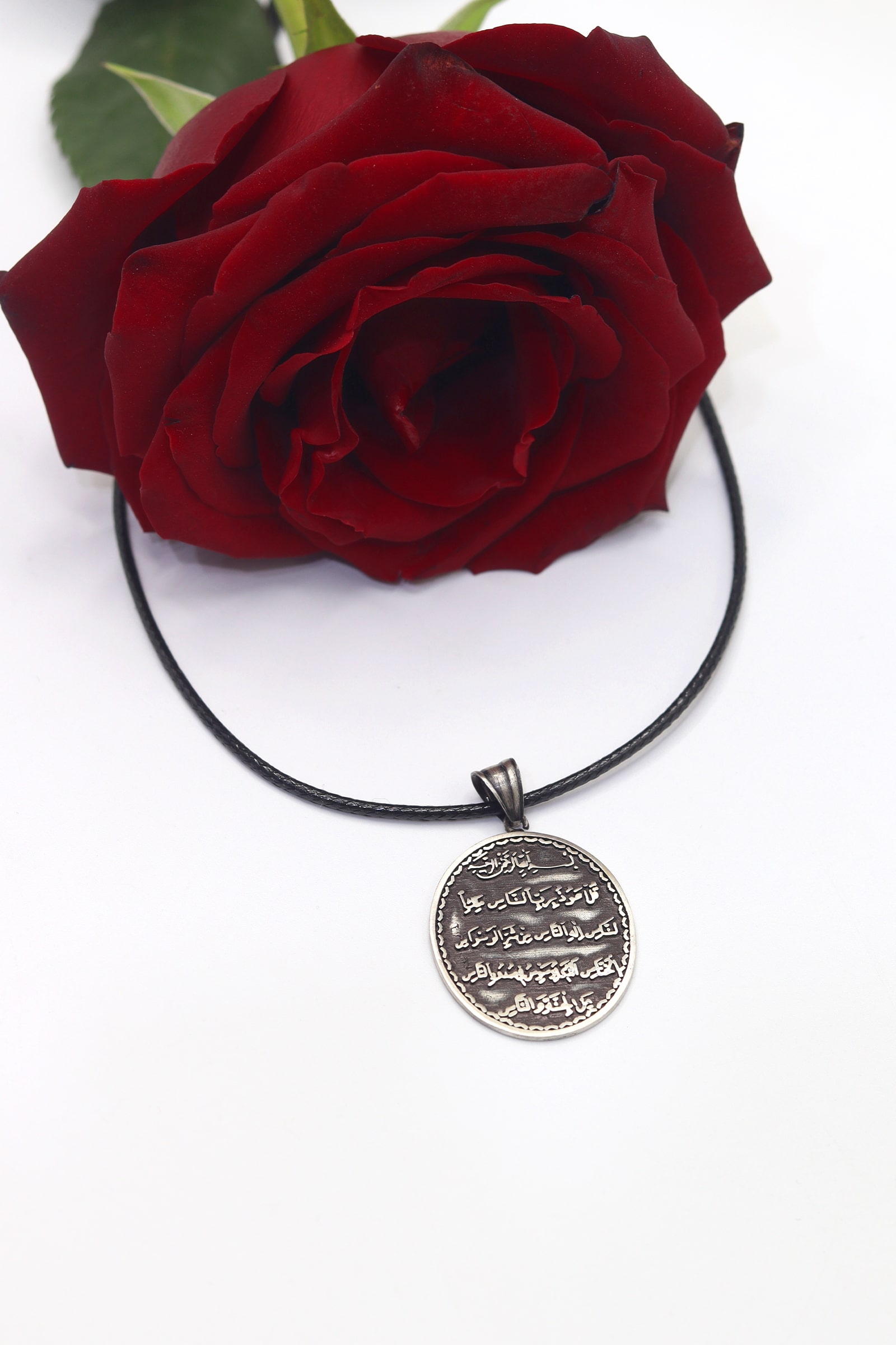 Nas Süresi 925 Ayar Gümüş Erkek Kolye 201023621