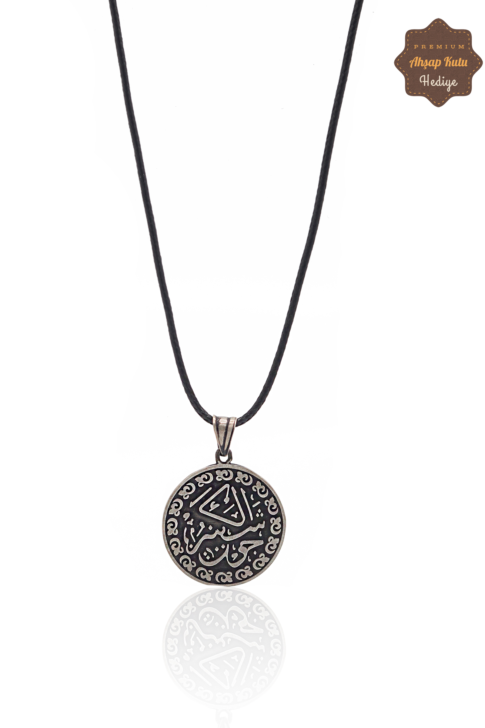 Cevşen 925 Ayar Gümüş Erkek Kolye 201023570