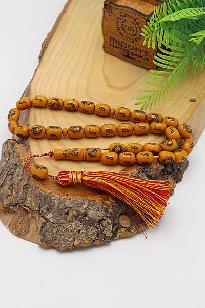 A��k Kahverengi Kaps�l Kesim Aslan Model S�kma Ba�a Tesbih 201024577