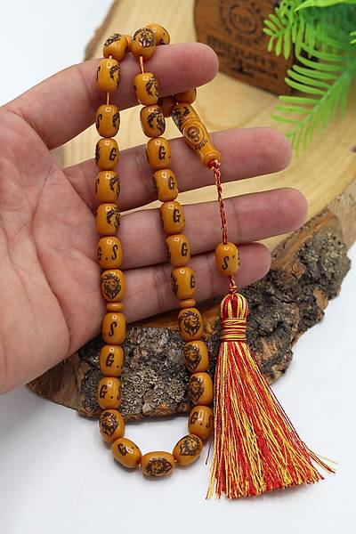 A��k Kahverengi Kaps�l Kesim Aslan Model S�kma Ba�a Tesbih 201024577