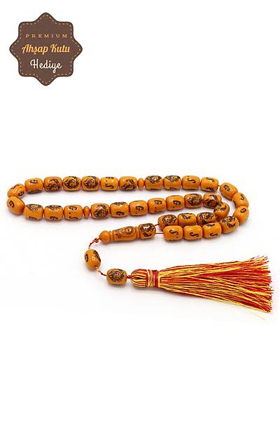 A��k Kahverengi Kaps�l Kesim Aslan Model S�kma Ba�a Tesbih 201024577