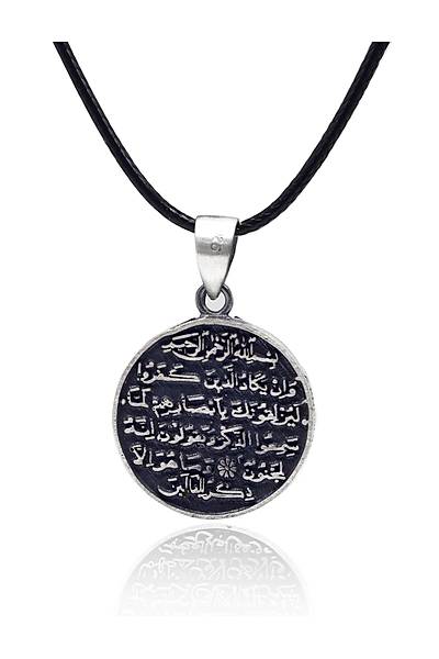 Ayet-el K�rs-i Dual� �ift Tarafl� 925 Ayar G�m�� Erkek Kolye 201025699