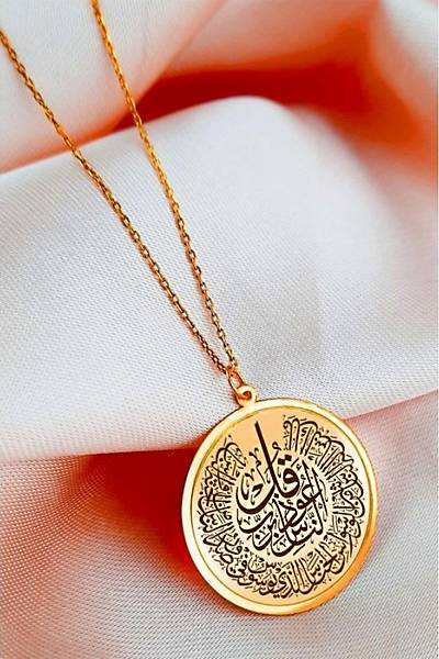 925 Ayar G�m�� Rose Kaplama Nas S�resi Kolye 201021977