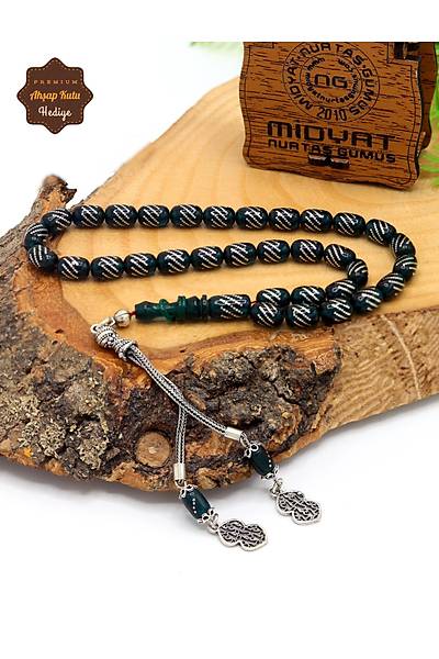 Koyu Mavi Kaps�l Kesim G�m�� ��lemeli ve P�sk�ll� Ate� Kehribar Tesbih 201024949