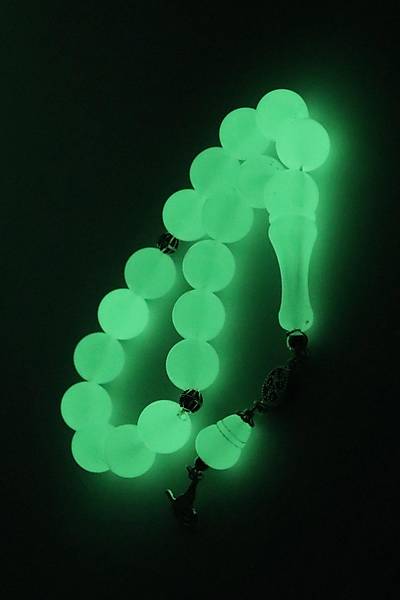 K�re Kesim Fosforlu Kedi G�z� Toz Kehribar Tesbih 201014909