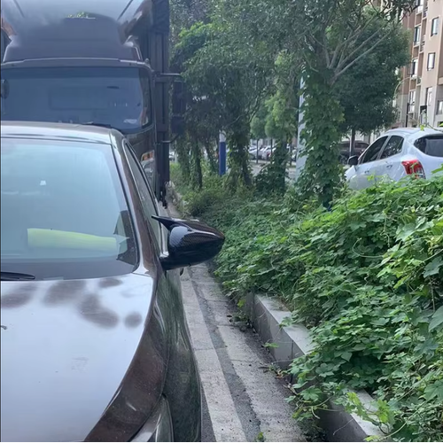 Peugeot 508 Batman Yarasa Ayna Kapa�� 2019 2023