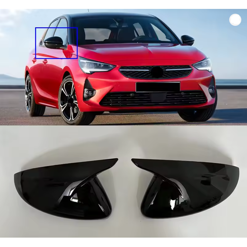 Opel Corsa F Yarasa Ayna Kapa�� Piano Black 2019 Sonras�