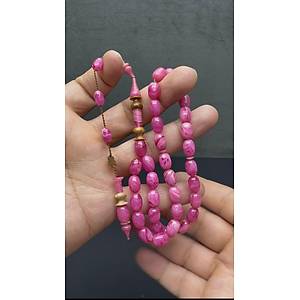 Emine Re�vani  8-11 milim �l��s�  Kukal� imame ve itame s�kma Kehribar