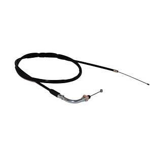 Mondial Kt 125 - 150 Gaz Teli 