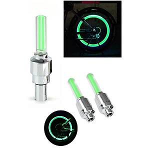 Universal I��kl� Sibop Kapa�� Ye�il 2'Li