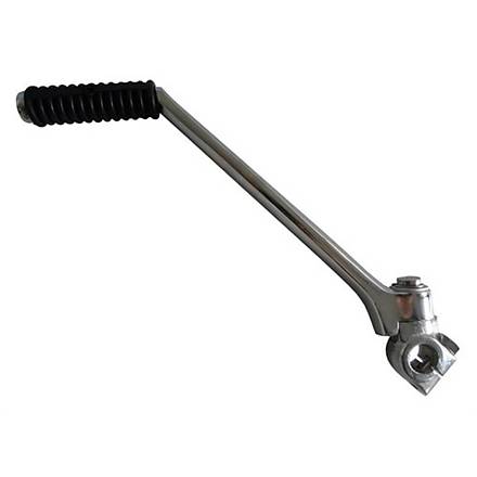 Cg Mar Pedal (Mar Kolu)
