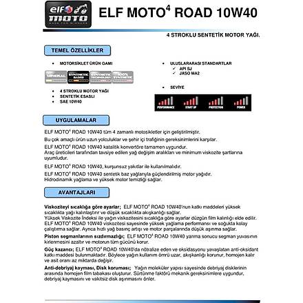 Elf Moto 4 Road 4T 10w40 Sentetik Motosiklet Ya 1lt