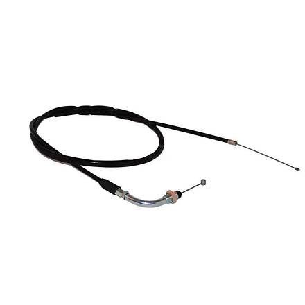 Mondial Kt 125 - 150 Gaz Teli Orijinal