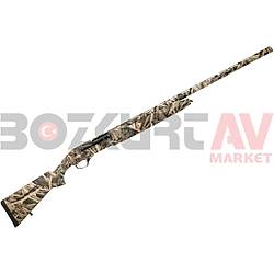 Akdaş AK 212 C Camo MAX5 Otomatik Av Tüfeği (Vulkar) « Av Tüfeği