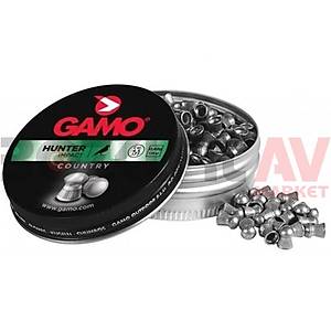 Gamo Hunter 4,5 mm Havalı Tüfek Saçması (7,56 Grain - 250 Adet)