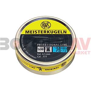 RWS Meisterkugeln 4,48 mm Havalı Tabanca Müsabaka Saçması (7 Grain - 500 Adet)