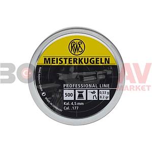 RWS Meisterkugeln 4,49 mm Havalı Tüfek Müsabaka Saçması (8,2 Grain - 500 Adet)