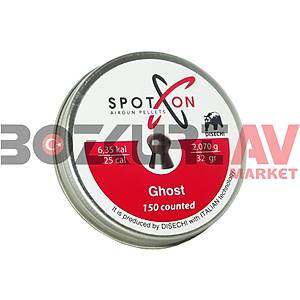 Spot On Ghost 6,35 mm Havalı Tüfek Saçması (32 Grain - 150 Adet)