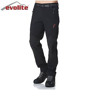 Evolite Bayan Blackhole Softshell Pantolon