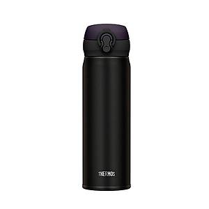 Thermos JNL-500 UltraLight 0,50 Litre All Black Termos