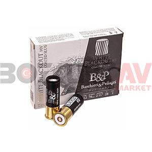 B&P White Blackout Slug 12 Kalibre Tek Kurşun