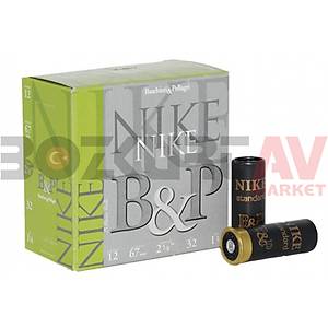 B&P Nike 32 Gram 12 Kalibre Av Fişeği