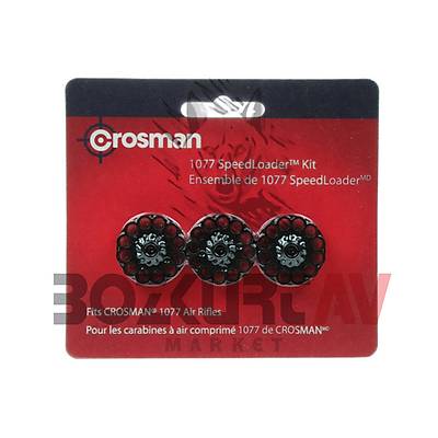 Crosman 1077 Haval Tfek Yedek arjr