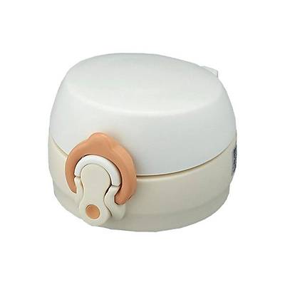 Thermos JNL-350 UltraLight 0,35 Litre Cream Termos