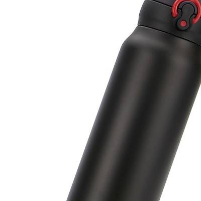 Thermos JNL-600 UltraLight 0,60 Litre Matt Black Termos