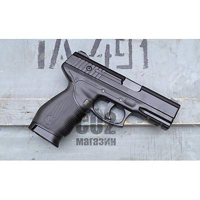 KWC Taurus PT 24/7 Haval Tabanca (ABS)