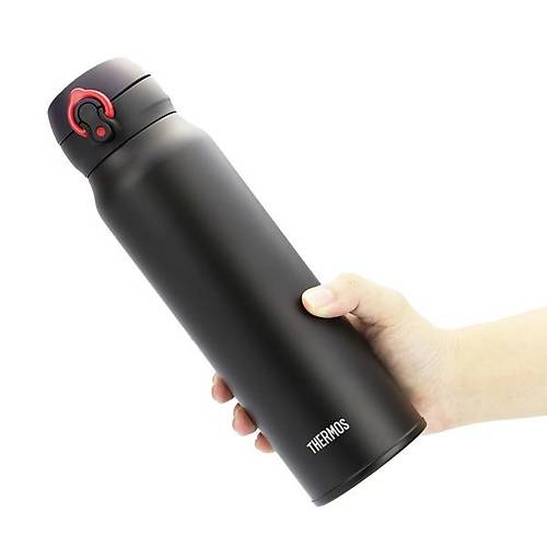 Thermos JNL-600 UltraLight 0,60 Litre Matt Black Termos