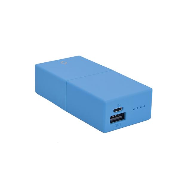 Ttec PowerBar 5.000mAh Taşınabilir Şarj Cihazı - 2BB114
