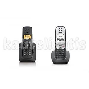 Gigaset 1 Harici 2 Dahili Dect Telsiz Kablosuz Telefon Santrali