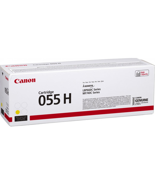 Canon CRG-055H SarıToner Kartuş 3017C002