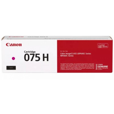 Canon CRG 075 Yüksek Kapasite Kırmızı Toner 6367C002
