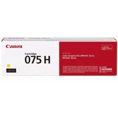 Canon CRG-075 Yüksek Kapasite Sarı Toner 6366C002
