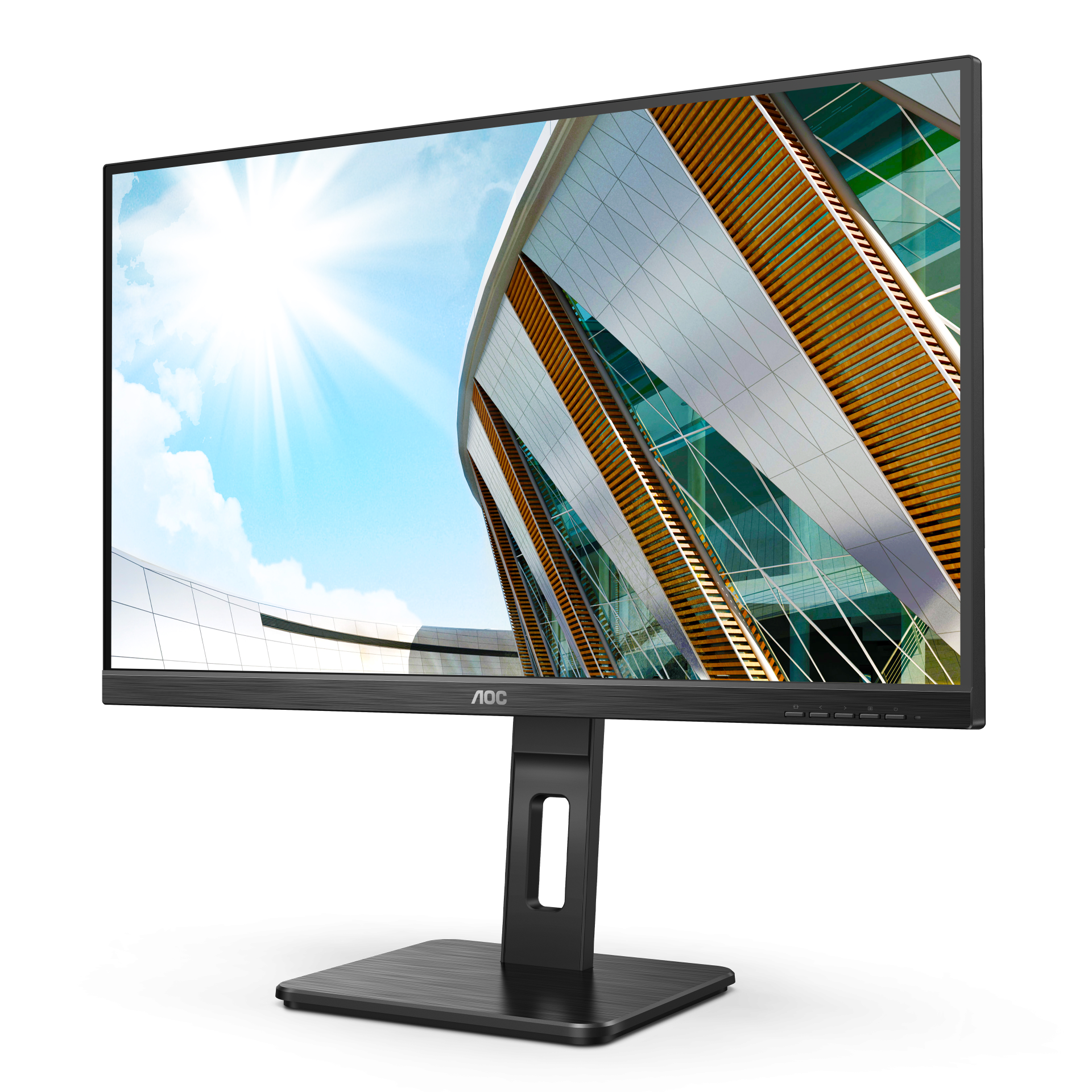 AOC 27 inc Q27P2Q IPS 4MS 75MHZ 1XVGA 1XHDMI 1XDP 2K QHD 2560X1440 HOPARLÖR YÜKSEKLİK AYARI PIVOT VESA SİYAH Monitör