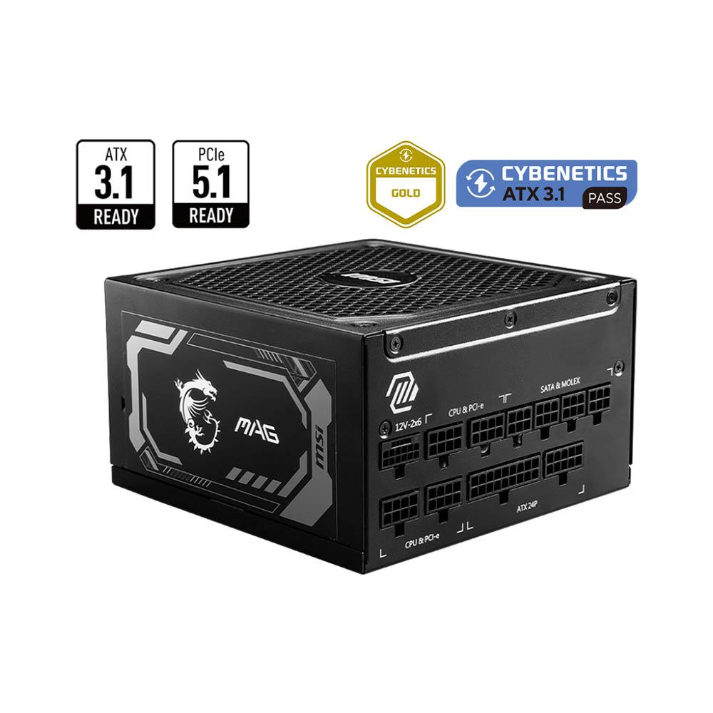 MSI MAG A1250GL PCIE5 1250W 80+ GOLD POWER SUPPLY