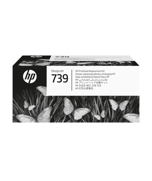 HP 498N0A DesignJet Printhead Replacement Kit (739)