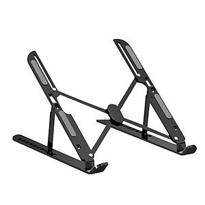 FRISBY FNC-5145ST S�YAH TA�INABILIR KATLANABILIR ALUMINYUM NOTEBOOK STANDI