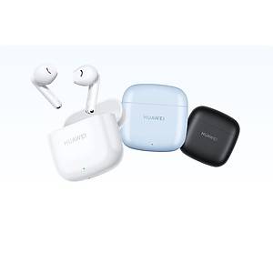 Huawei FreeBuds SE 2 ULC-CT010 Siyaz Bluetooth Kulakl�k