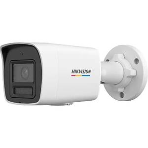 HIKVISION DS-2CD1047G2H-LIUF 4MP 2.8MM 30MT SMART HYBRID LIGHT ACUSENSE DAH�L� M�KROFON BULLET IP KAMERA