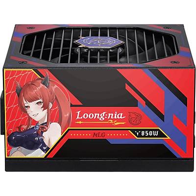 MSI A850GLS MLG EDITION PCIE5 850W 80+ GOLD ATX 3.1 PCIe 5.1 12V-2x6� POWER SUPPLY