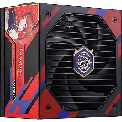 MSI A850GLS MLG EDITION PCIE5 850W 80+ GOLD ATX 3.1 PCIe 5.1 12V-2x6� POWER SUPPLY
