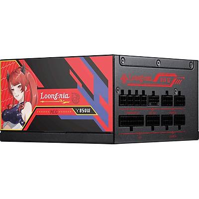 MSI A850GLS MLG EDITION PCIE5 850W 80+ GOLD ATX 3.1 PCIe 5.1 12V-2x6� POWER SUPPLY